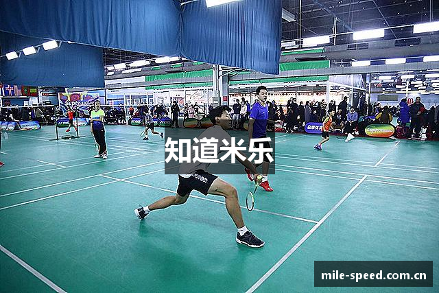 知道米乐